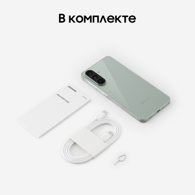 Смартфон Samsung Galaxy A56, 8/256Гб, Dual nano SIM Awesome Olive