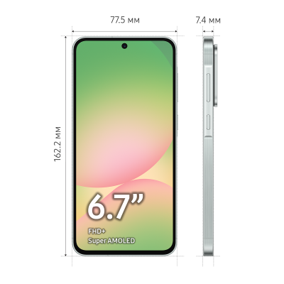 Смартфон Samsung Galaxy A56, 8/256Гб, Dual nano SIM Awesome Olive