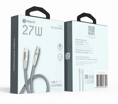 Кабель Depod Nylon steel DC-004 для iPhone Lightning - Type-C, 27W, 1м, , гарантия 1 год Gray