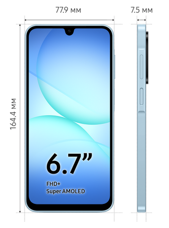Смартфон Samsung Galaxy A17 4/128Гб, Global, Dual nano sim Blue