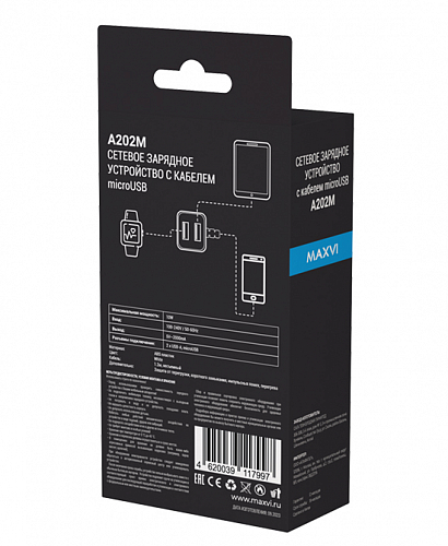 СЗУ micro + 2USB, 2.0A, 1.2м, 10W Maxvi A202M White