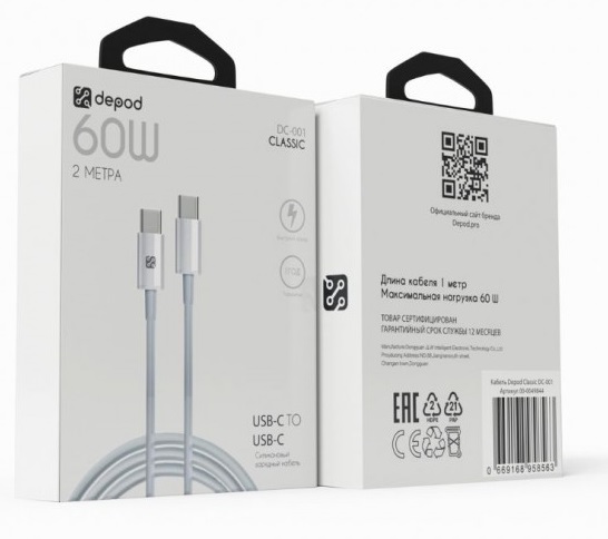 Кабель Depod DC-001 Type-C - Type-C, 60W, 2 метра, гарантия 1 год White