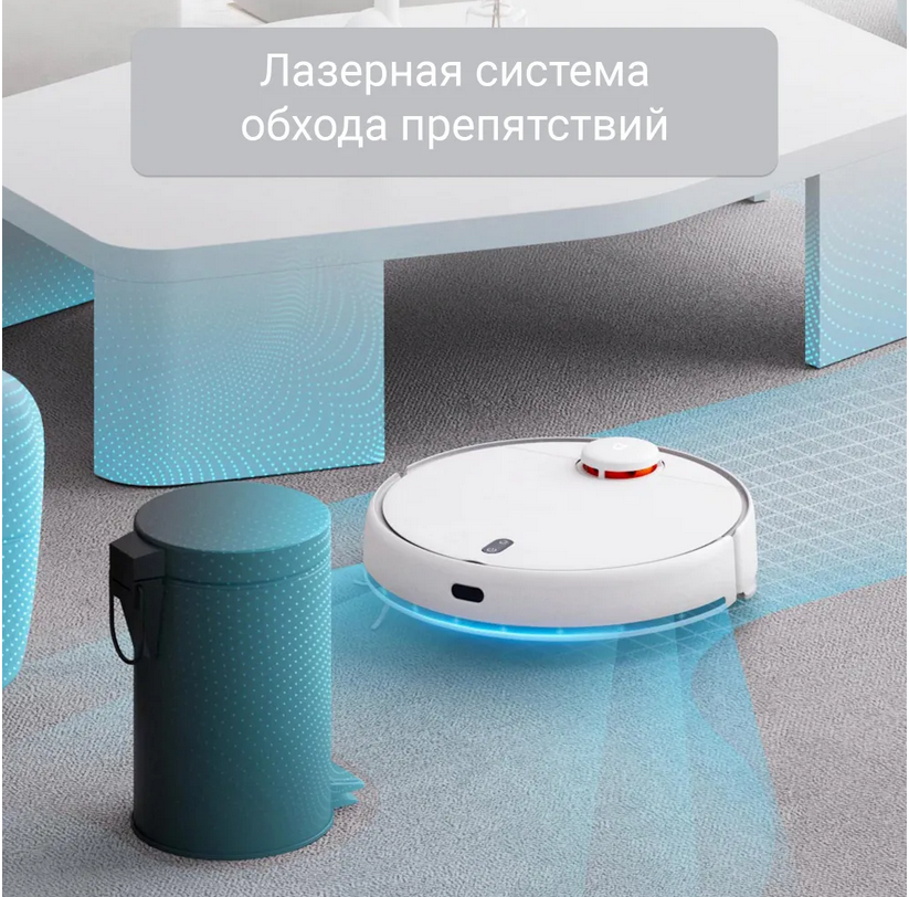 Xiaomi robot vacuum cleaner mop. Xiaomi Mijia Robot Vacuum Mop 2 Pro. Xiaomi mi Robot Vacuum-Mop 2s. Робот-пылесос Xiaomi Vacuum Mop 2. Xiaomi Robot Vacuum-Mop 2s (bhr5771eu).