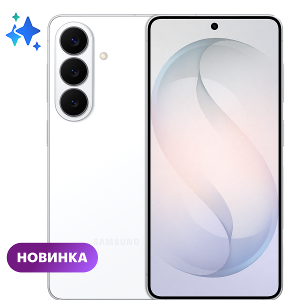 Смартфон Samsung Galaxy S26 Plus 12/512Гб White