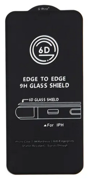 Стекло защитное iPhone 13 mini Черное 3D G-Rhino