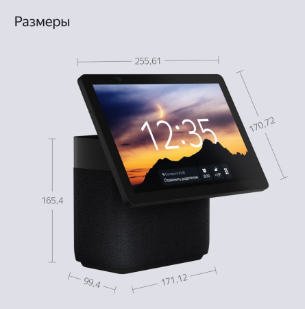 Умная колонка Яндекс Станция Дуо Макс с Алисой на YaGPT, с Zigbee, черный (60Вт) (YNDX-00055BLK)