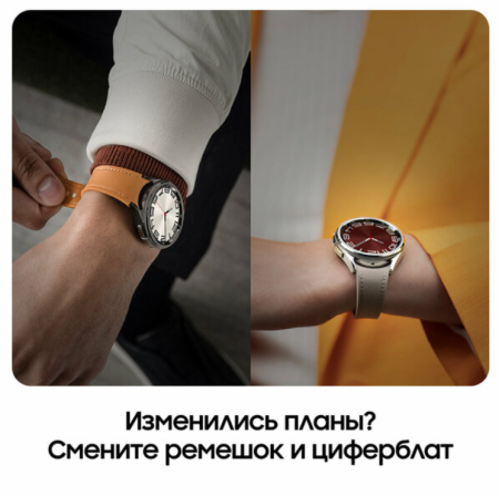 Часы Samsung Galaxy Watch 6 Classic SM-R960 47mm Silver