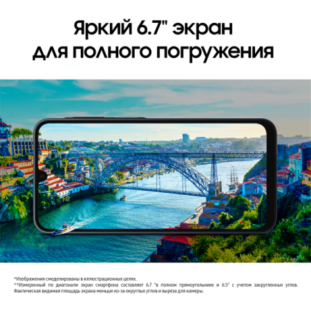 Смартфон Samsung Galaxy A16 4/128Гб, Global, Dual nano sim Green