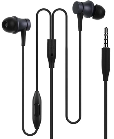 Наушники Xiaomi Mi In-Ear Basic (DDQ02WM) черный