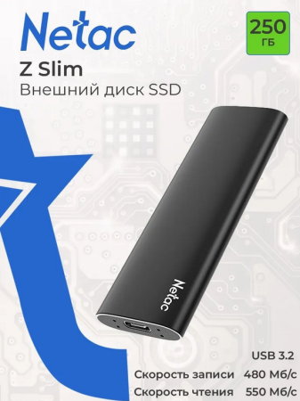 Внешний твердотельный диск SSD Netac 250 GB Z USB-C чёрный, USB 3.2, Slim