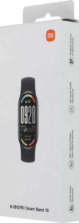 Фитнес-трекер Xiaomi Smart Band 10 1.72", черный