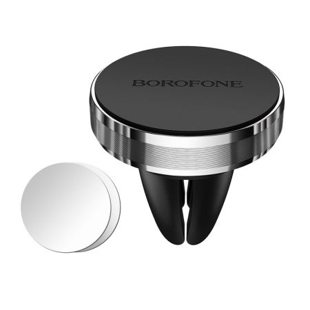 Автодержатель на воздуховод BOROFONE BH8 на магните Silver