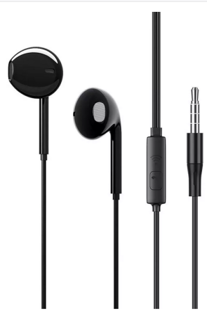 Наушники BOROFONE BM54 Black