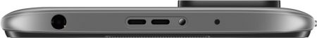 Смартфон Xiaomi Redmi 10 (2022), 6/128Gb Carbon Gray