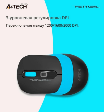 Мышь беспроводная A4 Fstyler FG10, 2000dpi Black/Blue