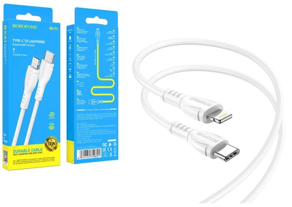 Кабель iPhone Lightning - Type-C 2.4A Borofone BX51 1m White
