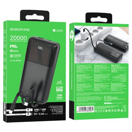 Внешний аккумулятор 20 000мАч Borofone BJ22A 22,5W Black