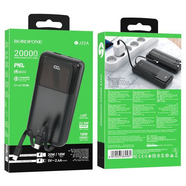 Внешний аккумулятор 20 000мАч Borofone BJ22A 22,5W Black