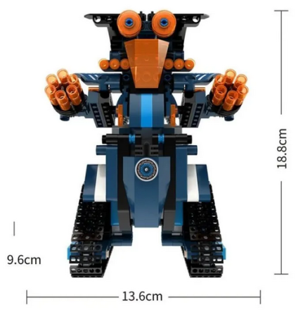 Конструктор Mould King Almubot (13002)