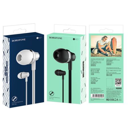 Наушники BOROFONE BM21 White