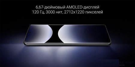 Смартфон Xiaomi Redmi Note 14 pro 5G 8/256Гб Global, Dual nano SIM, Coral Green