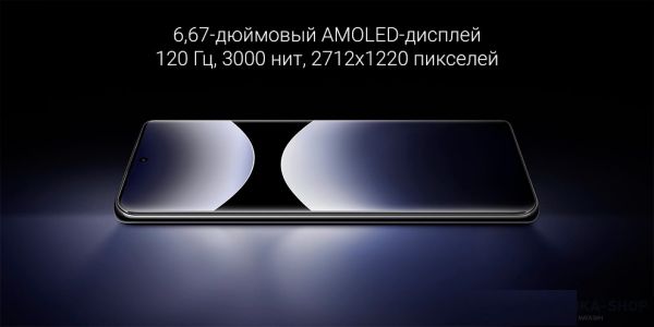 Смартфон Xiaomi Redmi Note 14 pro 5G 8/256Гб Global, Dual nano SIM, Coral Green