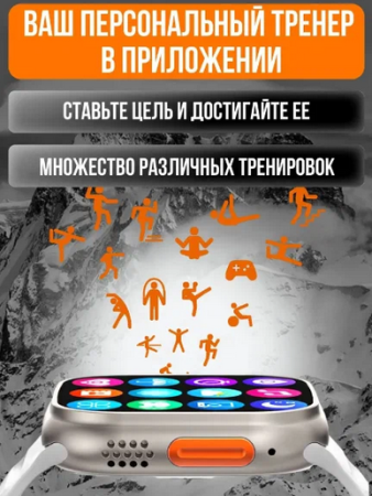Смарт часы Watch DT NO.1 Ultra Gold с черным ремешком