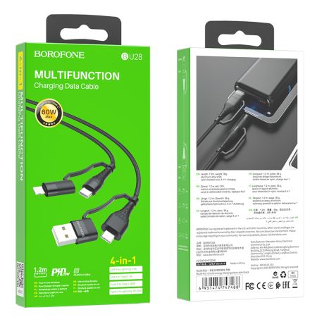 Кабель 4-in-1, 2.4A Borofone BU28 1m Black