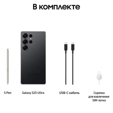 Смартфон Samsung Galaxy S25 Ultra, 12/1024Гб Dual nano sim Titanium Black