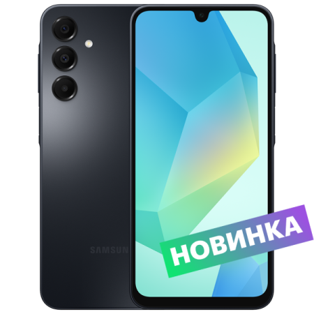 Смартфон Samsung Galaxy A16 4/128Гб, Global, Dual nano sim Black