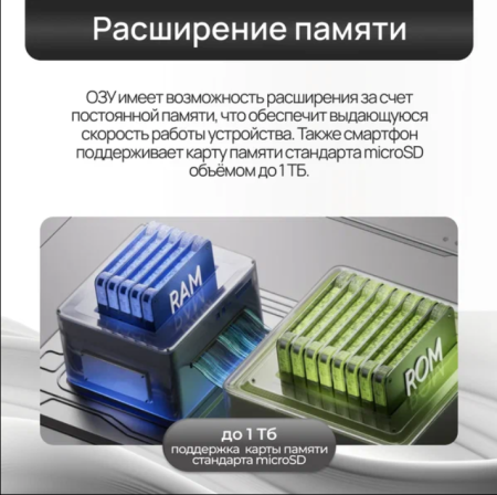 Смартфон TECNO Spark Go 1, 4/64Гб, RU, Dual nano SIM, Startrail Black