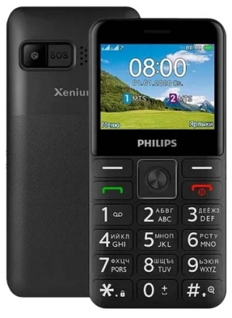 Philips E207 Black