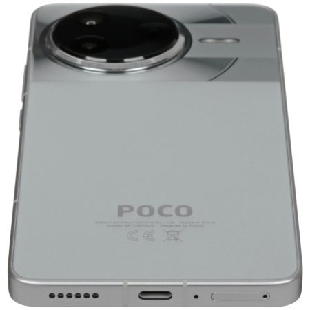 Смартфон Xiaomi Poco F7 Pro 12/256Гб, Global, Dual nano SIM, Silver