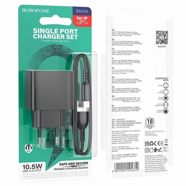СЗУ iPhone Lightning 2.1A, 10.5W, 1USB Borofone  BAS11A Erudite 1m Black