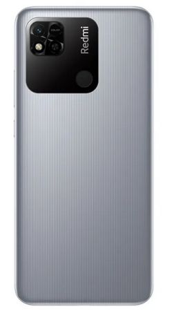 Смартфон Xiaomi Redmi 10a, 3/64Гб Chrome Silver