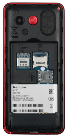 Мобильный телефон Philips Xenium X700, дисплей 2.31", 1700 мAч Red
