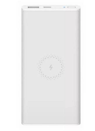 Внешний аккумулятор 10 000мАч Xiaomi Wireless Lite (WPB15ZM) White