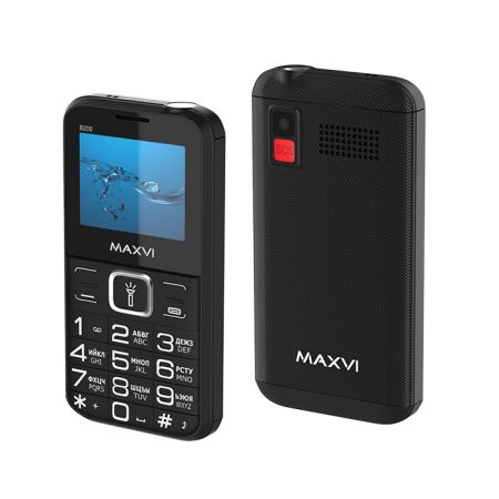 Мобильный телефон Maxvi B200, 2.0”, 2 sim-карты, 1400 mAh Black