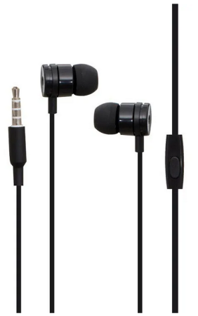 Наушники BOROFONE BM31 Black