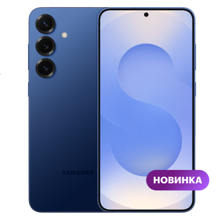 Смартфон Samsung Galaxy S25 12/256Гб Dual nano sim, Global, Navy