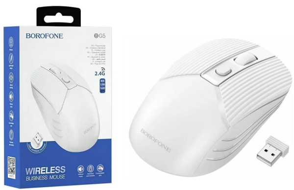  Мышь беспроводная Borofone BG5, 2.4G business White
