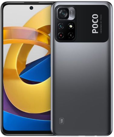 Смартфон Xiaomi Poco M4 Pro 5G 4/64Гб Black