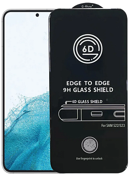 Стекло защитное Samsung S22 /S23