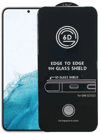 Стекло защитное Samsung S22 /S23