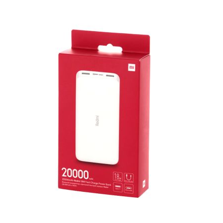 Внешний аккумулятор 20 000мАч Xiaomi Power Bank 20000 Mah 22.5W белый (PB2022ZM)
