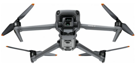 Квадрокоптер DJI Mavic 3 Gray