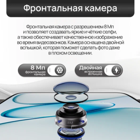 Смартфон TECNO Spark Go 1, 4/64Гб, RU, Dual nano SIM, Startrail Black