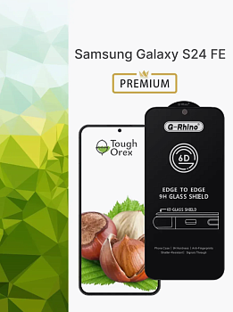 Стекло защитное Samsung S24 FE / Samsung A36 / A37 /A56 - New G-Rhino