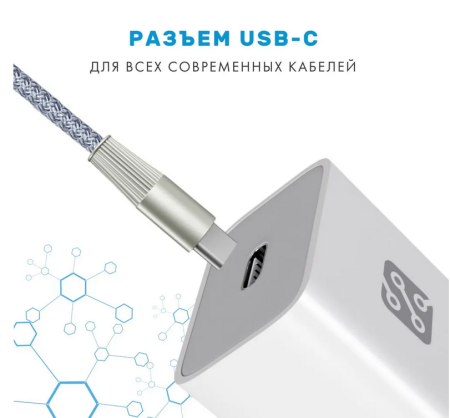 СЗУ блок Depod DCH-001, 20W, Type-C (1шт) гарантия 1 год White