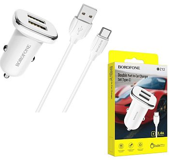 АЗУ Type-C, 2.4A 2USB, BOROFONE BZ12 White